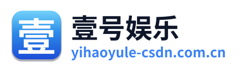 壹号娱乐 Logo